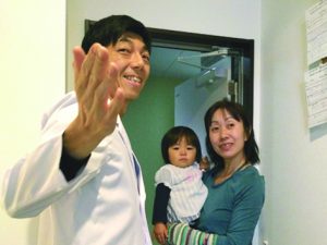 美浜,稲毛,千葉,海岸,不妊,鍼灸,整体,妊娠,したい,体質改善